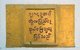 Thailand: Burmese inscription on the base of a chedi, Wat Chedi Sao, Lampang, Lampang Province